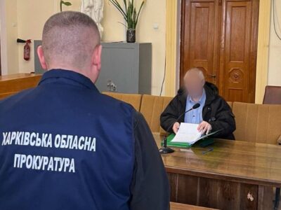 Серп, молот і ностальгія: мешканцю Харківщини оголошено підозру  