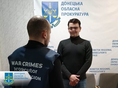 Шукав для ворога місця дислокації ЗСУ: судитимуть мешканця Покровська  