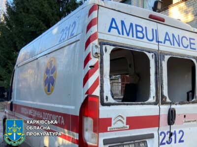 Наслідки ворожих обстрілів на Харківщині: пошкоджено лікарню та авто «швидкої»