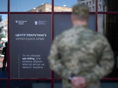 Рекрутинг у дії: 717 українців звернулися до спеціалізованих центрів за тиждень  