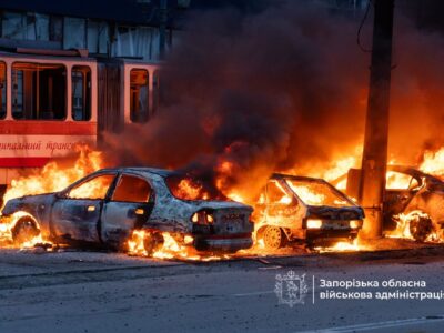 Авіаудар по Запоріжжю: від російської атаки постраждало 113 мирних мешканців  