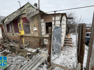 російські військові обстріляли село в Золочівській громаді  