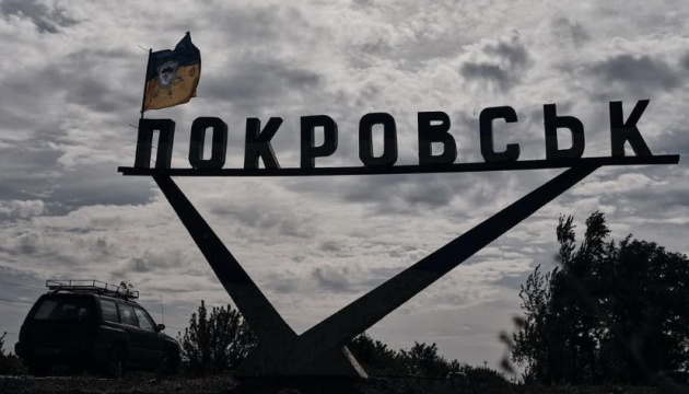 Намагаються обійти Покровськ із заходу: в ЗСУ розповіли про ситуацію на найгарячішому напрямку