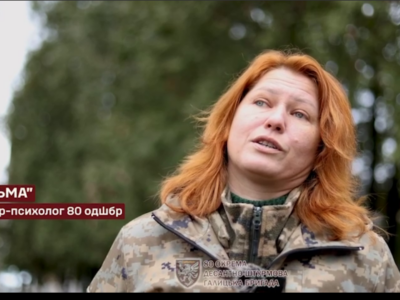Супердвійка — «Відьма» та капелан ідуть на допомогу пораненим десантникам  