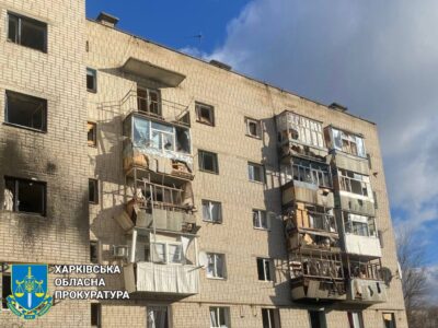 Війська рф вдарили по Ківшарівці: загинув мирний мешканець  