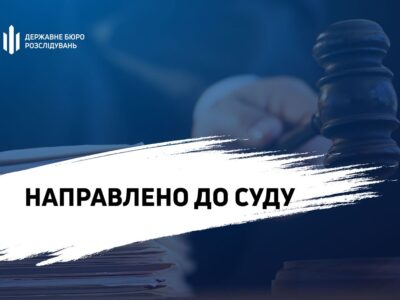 Дід Мазай для ухилянтів — пішов під суд правоохоронець, який за $4600 возив через Прут    