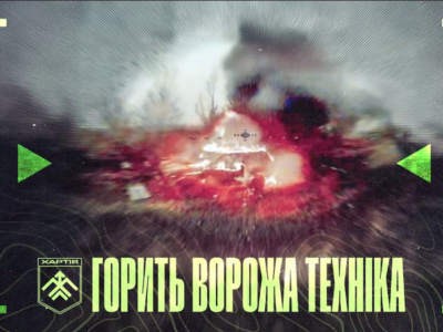 «Щаслива» сімка — на Харківщині наші пілоти знищили ворожу техніку  