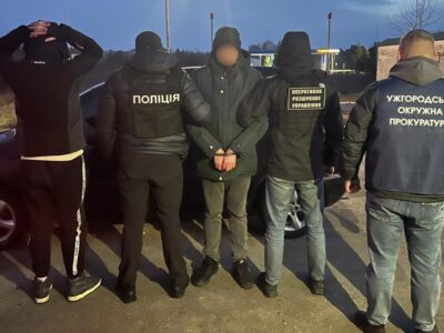 «Шлях у ЄС»: на Закарпатті зупинили чергову спробу нелегальної переправи  