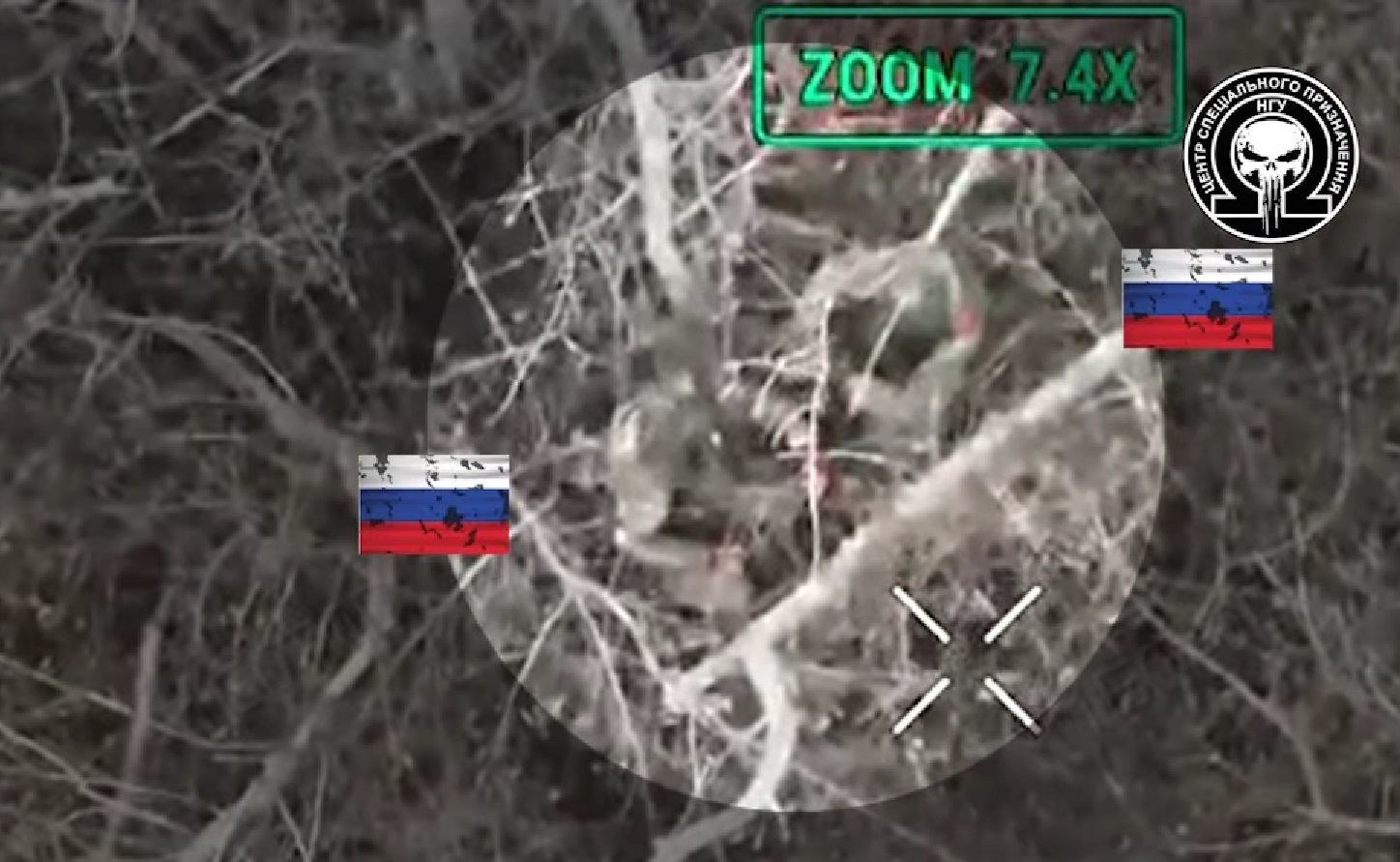 Окупанти уявили себе невидимками, однак дрон ЗСУ розвіяв їхні ілюзії