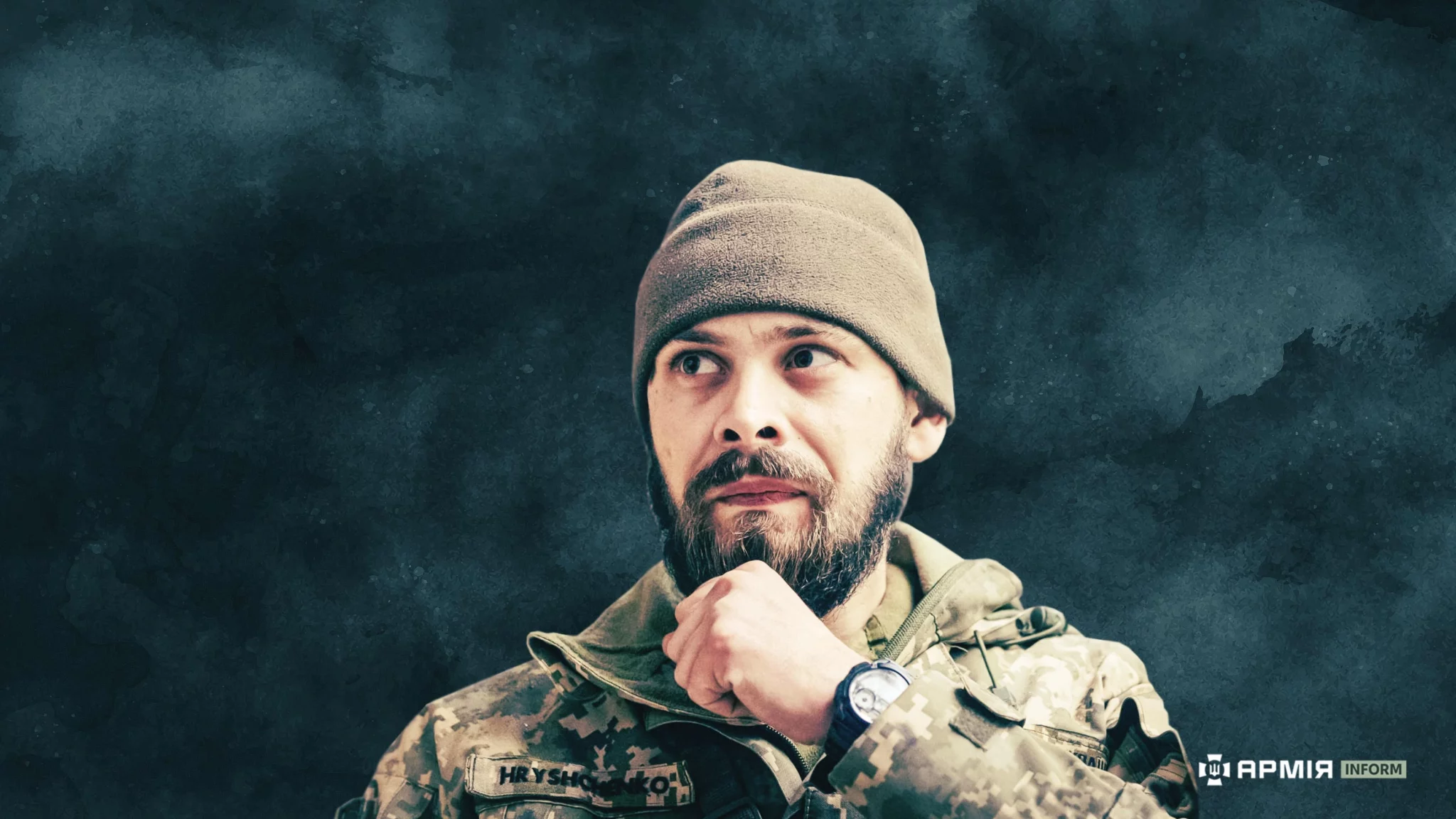 Колаж Сергія Поліщука / АрміяInform