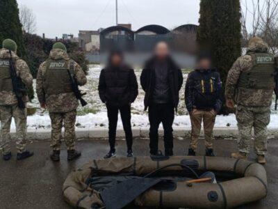 Долари, підлітки та гумовий човен: історія невдалої спроби перетину кордону  