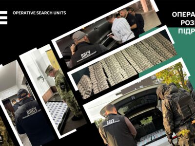 Масштабна боротьба з незаконним переправленням військовозобов’язаних: викрито понад 720 злочинних груп  