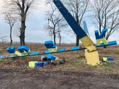 Розвідники підрозділу ТУР, виконуючи завдання, знищили російський дрон та показали Покровськ зсередини  
