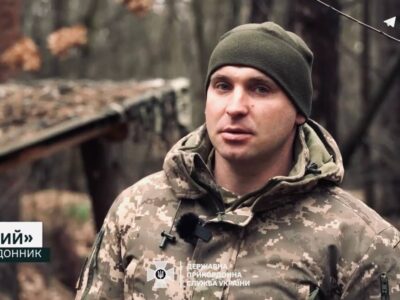 Куля в тілі — відданість у серці: історія прикордонника Василя «Вірного»  