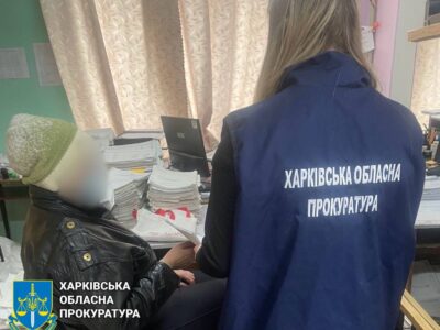 В Ізюмі викрито колаборантку, яка працювала «спеціалістом» у ворожій адміністрації