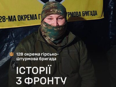 «Фарт чи досвід?» — як український мінометник відправив в утиль ворожий танк одним пострілом  