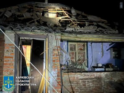 Ворог атакував прикордонне село на Харківщині: загинули двоє цивільних  