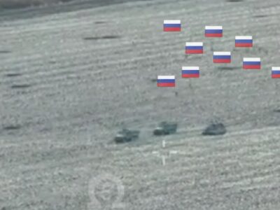 Сили оборони зупинили атаку російських штурмовиків з бронетехнікою на Донеччині  