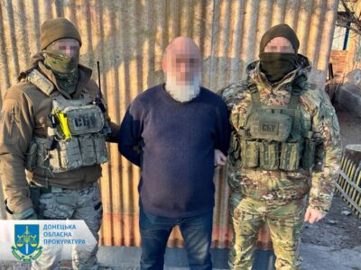 Затримано ворожого навідника: працював на рф у Краматорському районі  