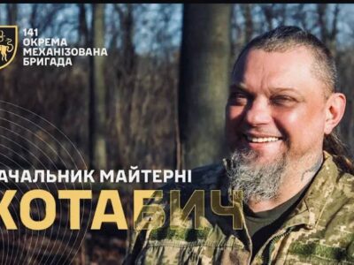 Воїн з тисячею облич: шлях «Хотабича» від мирного життя до фронту  