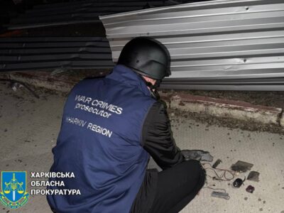 Окупанти завдали авіаудару по громаді на Харківщині, є постраждалі  