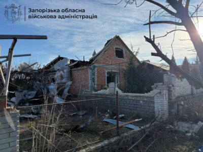 Війська рф атакували 11 населених пунктів Запоріжжя  