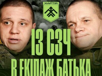 «Самоволка», поранення та служба з батьком: історія повернення Дениса Губернатора на фронт  