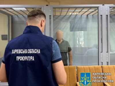 «Зливав» дані про ЗСУ священнослужителю, а той — росіянам: судитимуть залізничника  