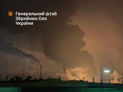 Сили оборони атакували завод рф, який виготовляв мікросхеми для ракетних систем С-300 та С-400  