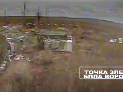 Наші бійці виявили точку злету ворожих безпілотників і знищили весь розрахунок операторів БПЛА  