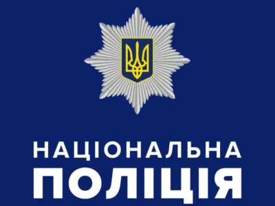 Нацполіція попереджає про зростання кількості шахрайств під приводом купівлі й доставки автомобілів, дронів та спорядження для військових