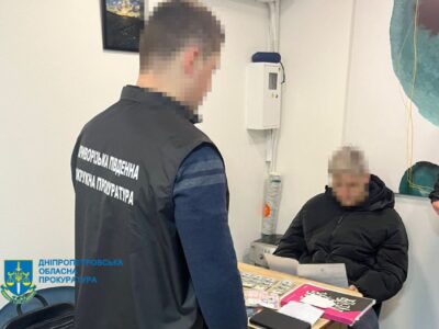 «Наухиляв» на «порше» — у Кривому Розі викрили лікаря, який допомагав тікати за кордон  