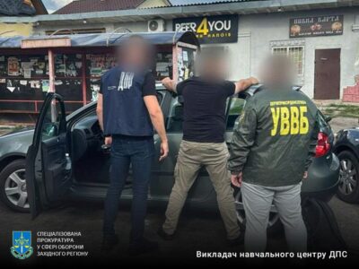 Підсудний рекорд — прикордонник зі Львівщини «погорів» на 21 тис. євро з ухилянта  