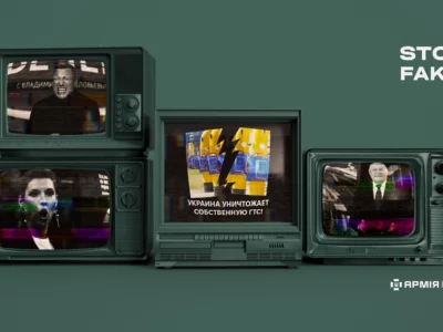 Новий шедевр російської дезінформації: фейк про те, що Україна «знищує» власну ГТС  