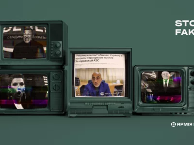 «Психологічний тероризм» на ЗАЕС: роспропаганда знов перетворює реальність на абсурд  