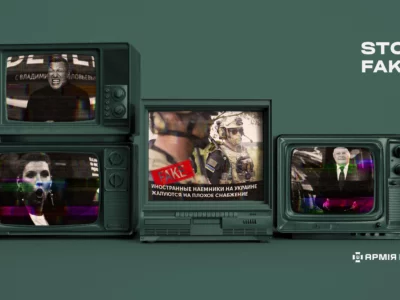 Міжгалактичні найманці на боці ЗСУ: чергова фантазія з кремлівської кухні  