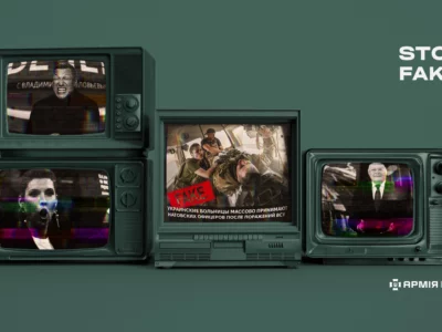 Фейк про натівських генералів у лікарнях Дніпра: навіщо це ворогу  