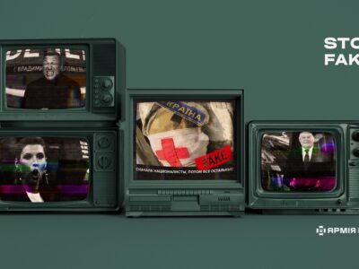 роспропаганда вигадала фейк про українських медиків та поранених на фронті: що цього разу  