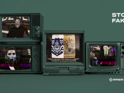 «Антихрист» на гербі: «узькі» вигадали нові сенсації про Україну  