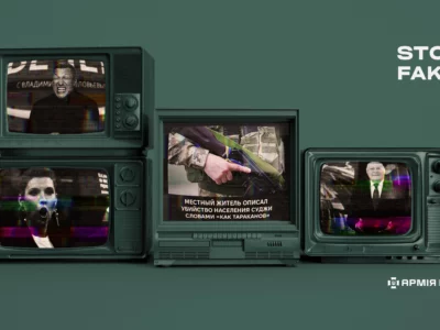 роспропаганда продукує фейк про «Нову Бучу» в Суджі  