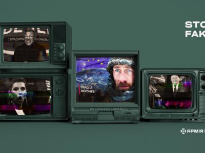 Фейк про «енергетичну катастрофу в ЄС»: скільки брехні в одній газовій трубі  