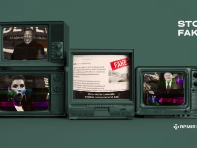 Санкції США проти Запорізької АЕС: абсурд у стилі кремля  