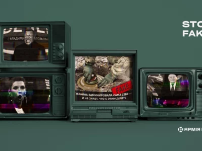 Два мільйони мін: «підрив» реальності по-російськи  