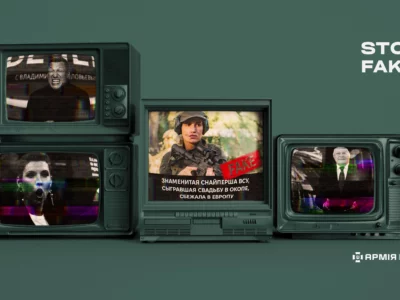 «Втеча снайперки до Європи»: казка рф для аудиторії в тапочках  