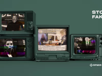 «Грабіжники-парашутисти»: як російські пропагандисти «зліпили» фейк про 95 ОДШБр  