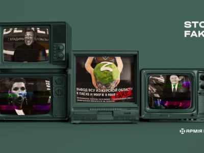 Мир до Великодня і травневі паради: російські фантазії на Курщині  