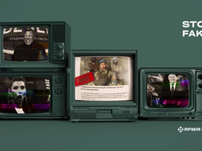 Несподівана сенсація: дипфейк навчив українських воїнів боятися та здаватися  