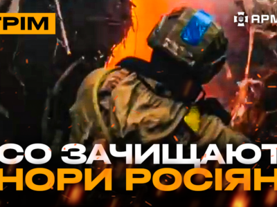 «Маґура» запалює Курщину, солдати КНДР розстрілюють росіян, Торецьк: стрім із прифронтового міста  
