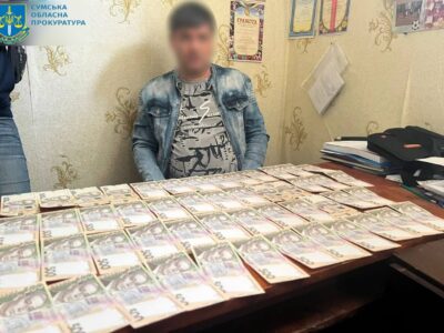 Ухиляння під ключ — на Сумщині судитимуть викладача, який допомагав поступати і здавати заліки  