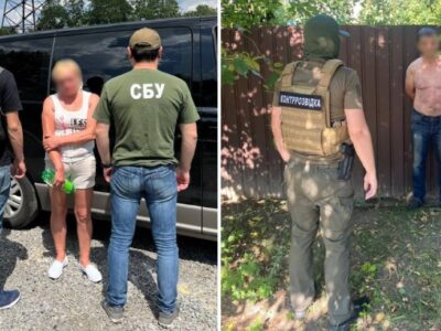 Викрито подружжя російських агентів, яке збирало дані про РЕБ та ППО  